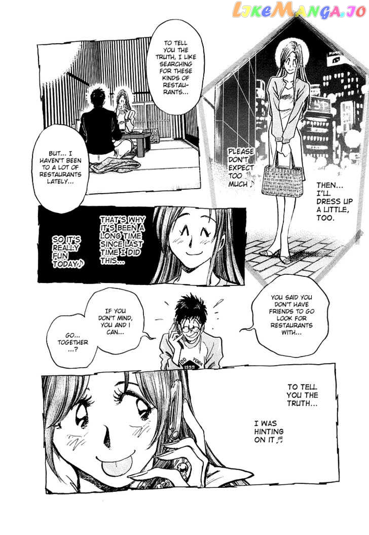 Densha Otoko – Net Hatsu, Kakueki Teisha No Love Story chapter 15 - page 9