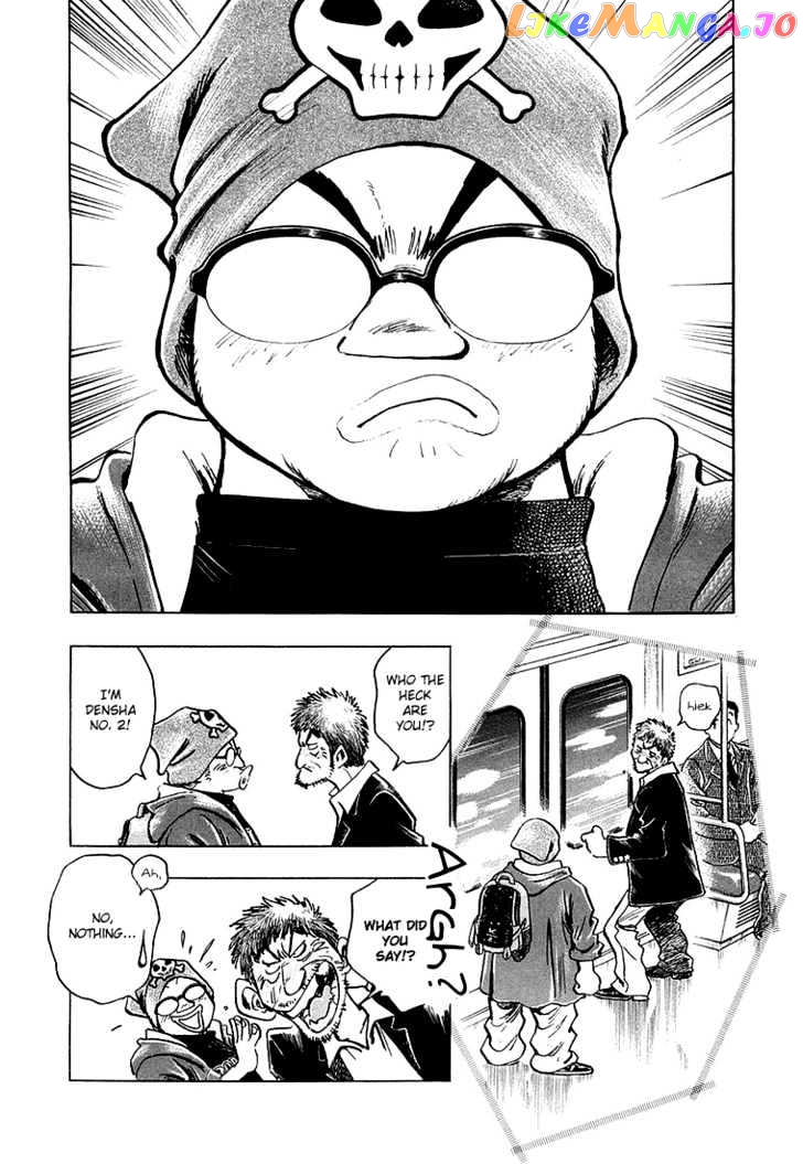 Densha Otoko – Net Hatsu, Kakueki Teisha No Love Story Chapter 16 - page 5