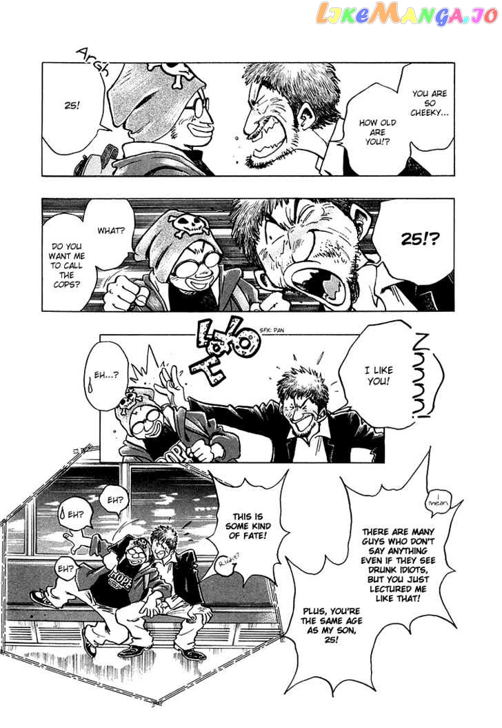 Densha Otoko – Net Hatsu, Kakueki Teisha No Love Story Chapter 16 - page 6
