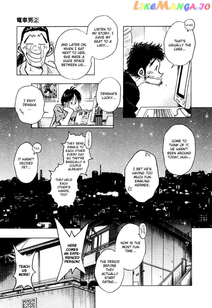 Densha Otoko – Net Hatsu, Kakueki Teisha No Love Story Chapter 16 - page 8