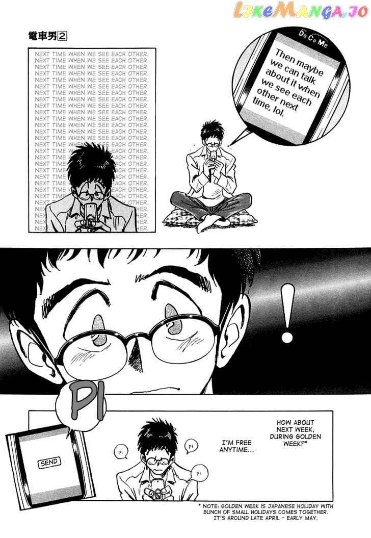 Densha Otoko – Net Hatsu, Kakueki Teisha No Love Story chapter 17 - page 20