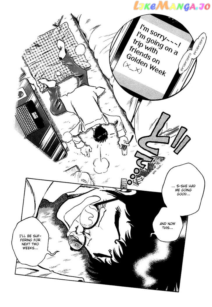 Densha Otoko – Net Hatsu, Kakueki Teisha No Love Story chapter 17 - page 21