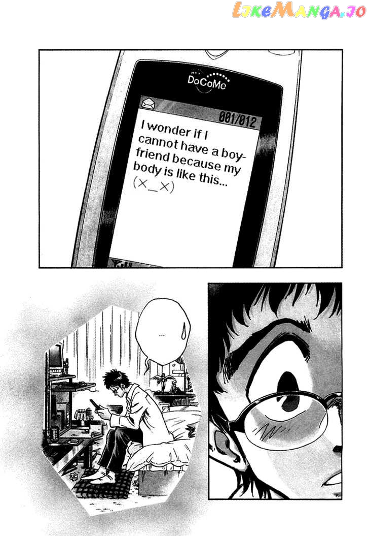 Densha Otoko – Net Hatsu, Kakueki Teisha No Love Story chapter 17 - page 3