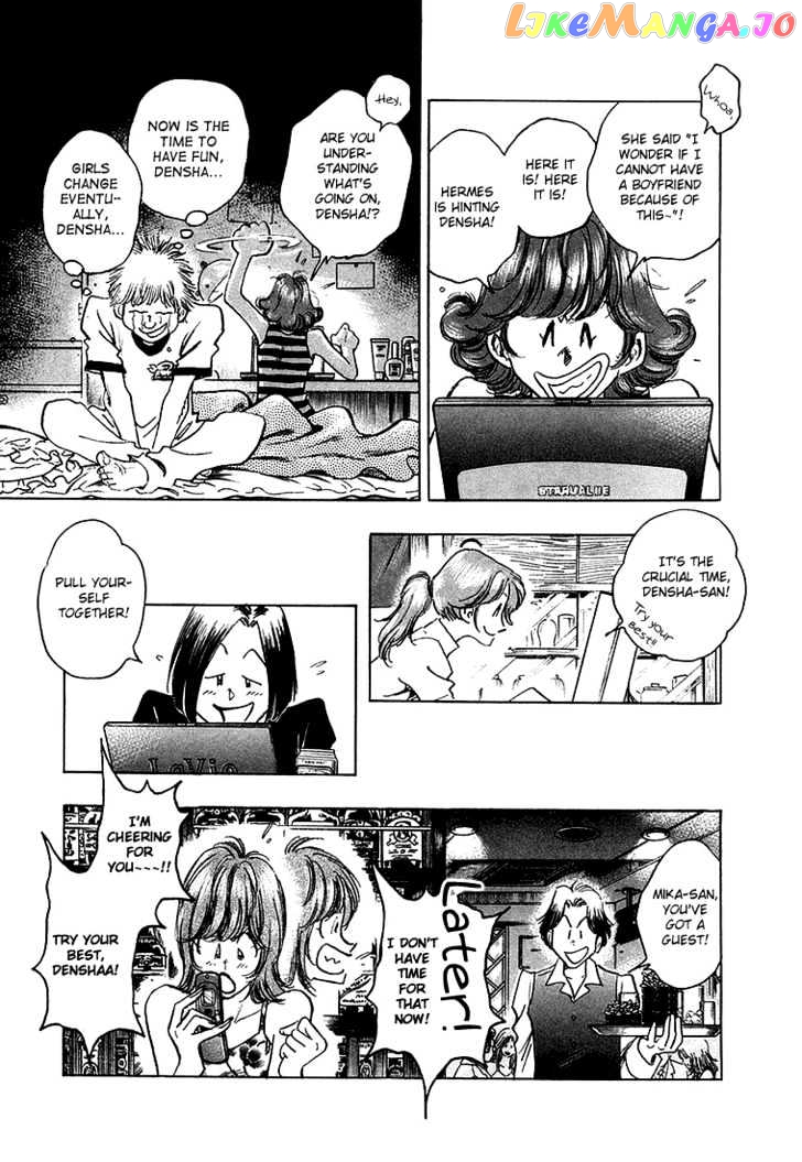 Densha Otoko – Net Hatsu, Kakueki Teisha No Love Story chapter 17 - page 6