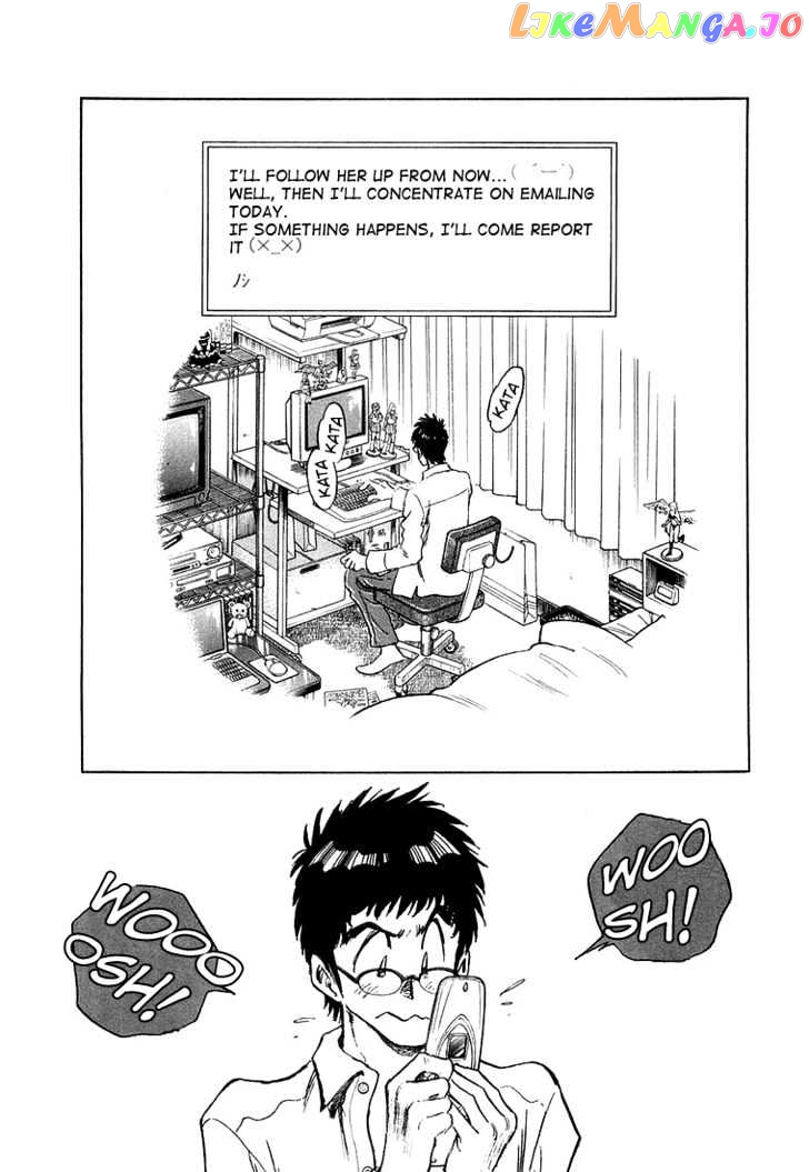 Densha Otoko – Net Hatsu, Kakueki Teisha No Love Story chapter 17 - page 7