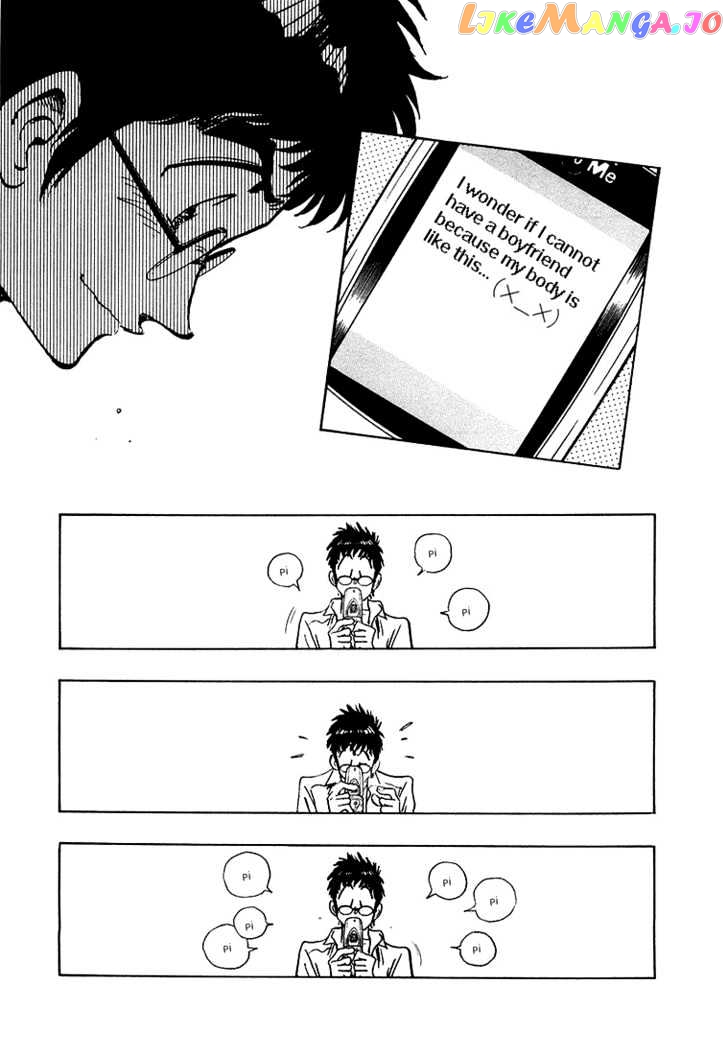 Densha Otoko – Net Hatsu, Kakueki Teisha No Love Story chapter 17 - page 8