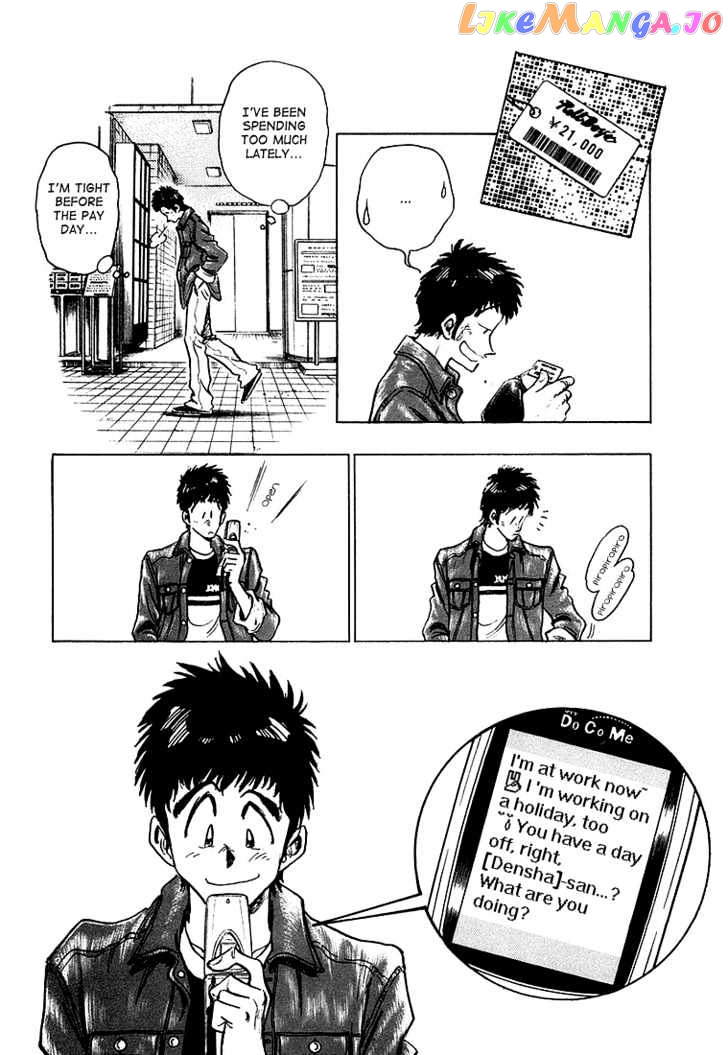 Densha Otoko – Net Hatsu, Kakueki Teisha No Love Story chapter 18 - page 13