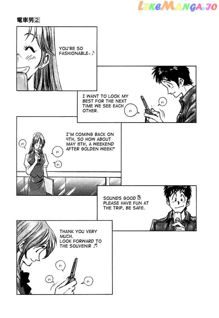 Densha Otoko – Net Hatsu, Kakueki Teisha No Love Story chapter 18 - page 15