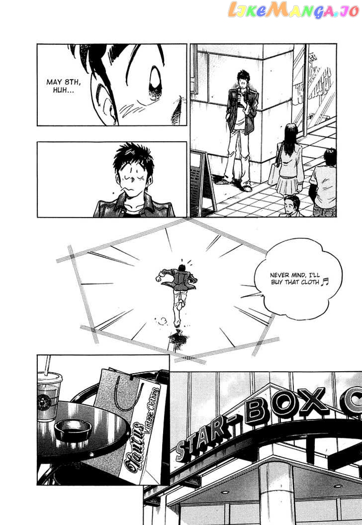 Densha Otoko – Net Hatsu, Kakueki Teisha No Love Story chapter 18 - page 16