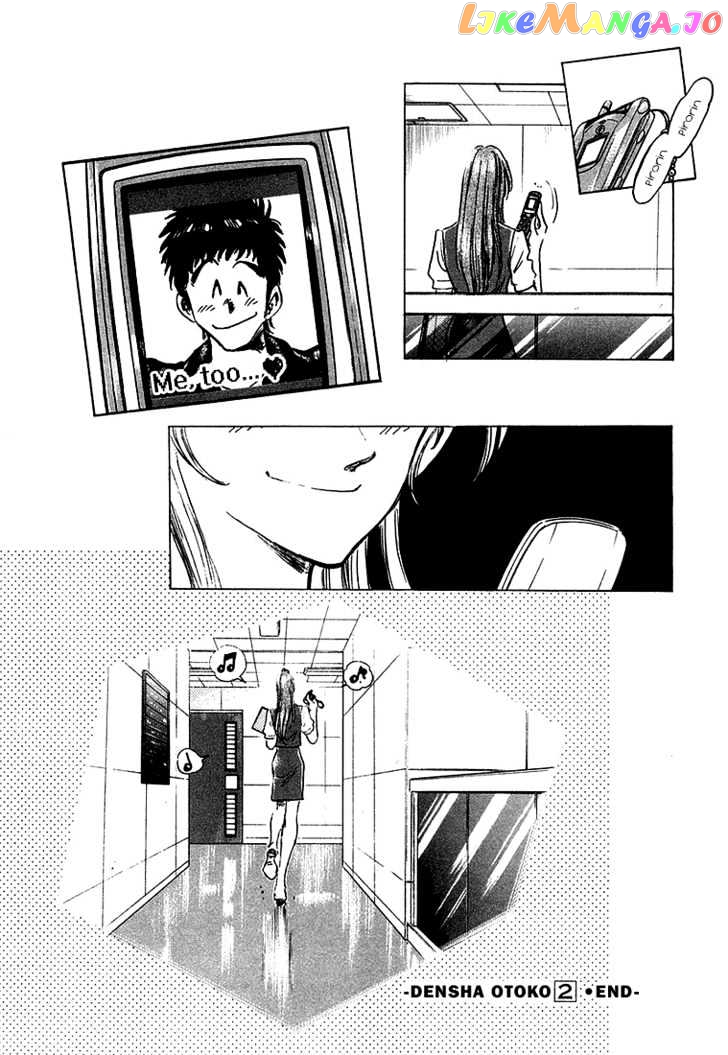 Densha Otoko – Net Hatsu, Kakueki Teisha No Love Story chapter 18 - page 19