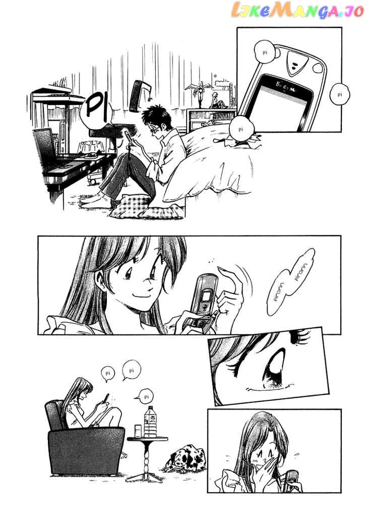 Densha Otoko – Net Hatsu, Kakueki Teisha No Love Story chapter 18 - page 3