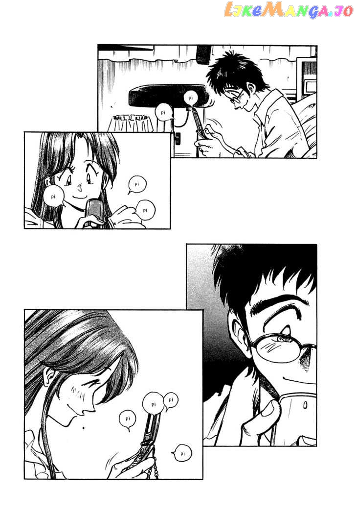 Densha Otoko – Net Hatsu, Kakueki Teisha No Love Story chapter 18 - page 4