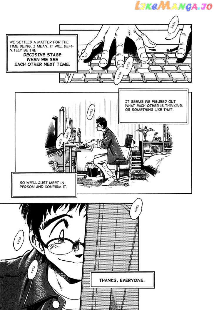 Densha Otoko – Net Hatsu, Kakueki Teisha No Love Story chapter 18 - page 6