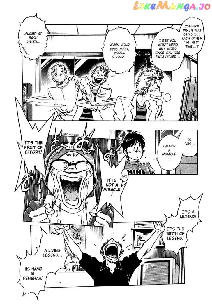 Densha Otoko – Net Hatsu, Kakueki Teisha No Love Story chapter 18 - page 9