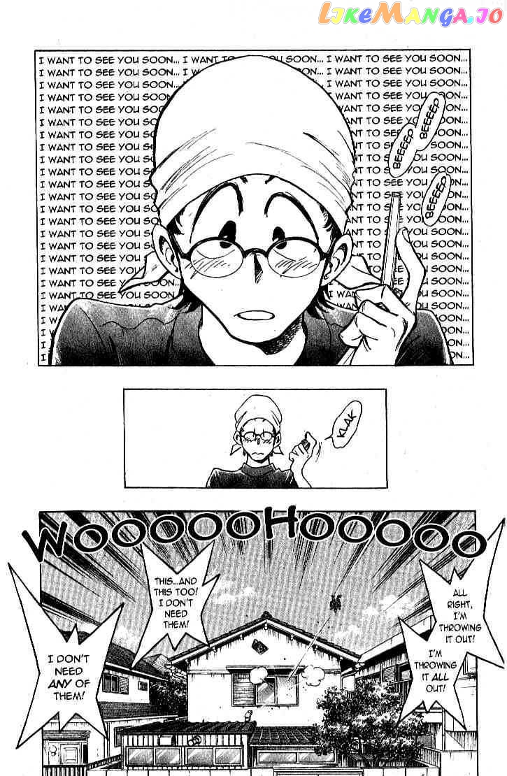 Densha Otoko – Net Hatsu, Kakueki Teisha No Love Story chapter 19 - page 10
