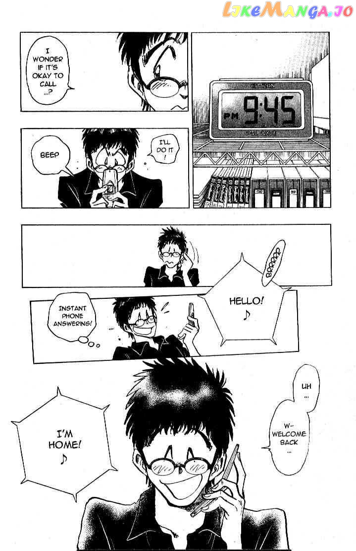 Densha Otoko – Net Hatsu, Kakueki Teisha No Love Story chapter 19 - page 16