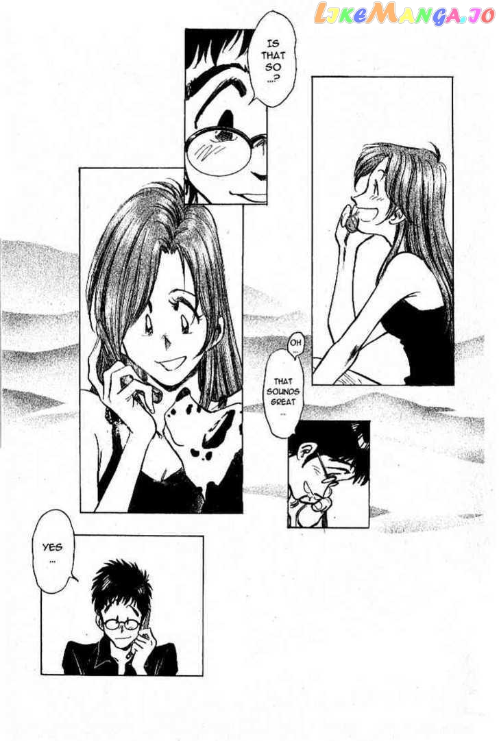 Densha Otoko – Net Hatsu, Kakueki Teisha No Love Story chapter 19 - page 19