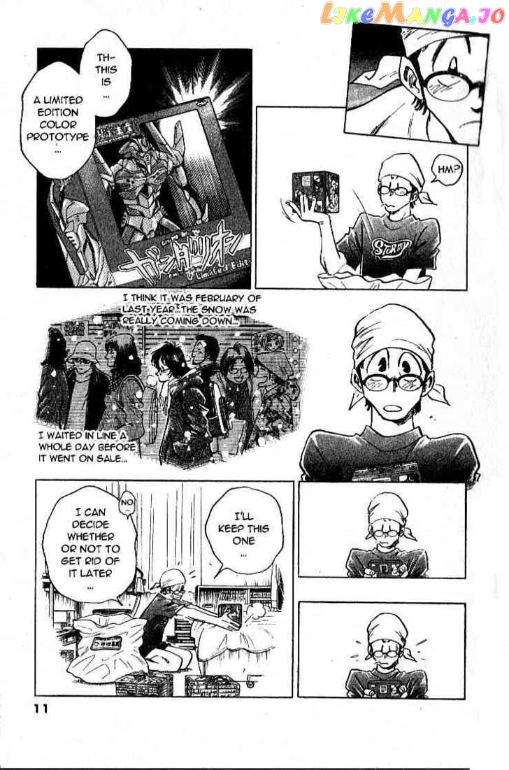 Densha Otoko – Net Hatsu, Kakueki Teisha No Love Story chapter 19 - page 5