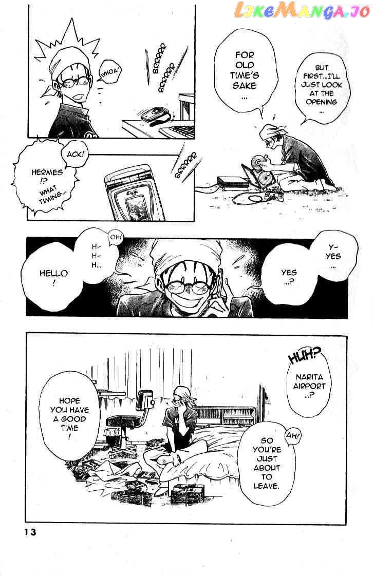 Densha Otoko – Net Hatsu, Kakueki Teisha No Love Story chapter 19 - page 7