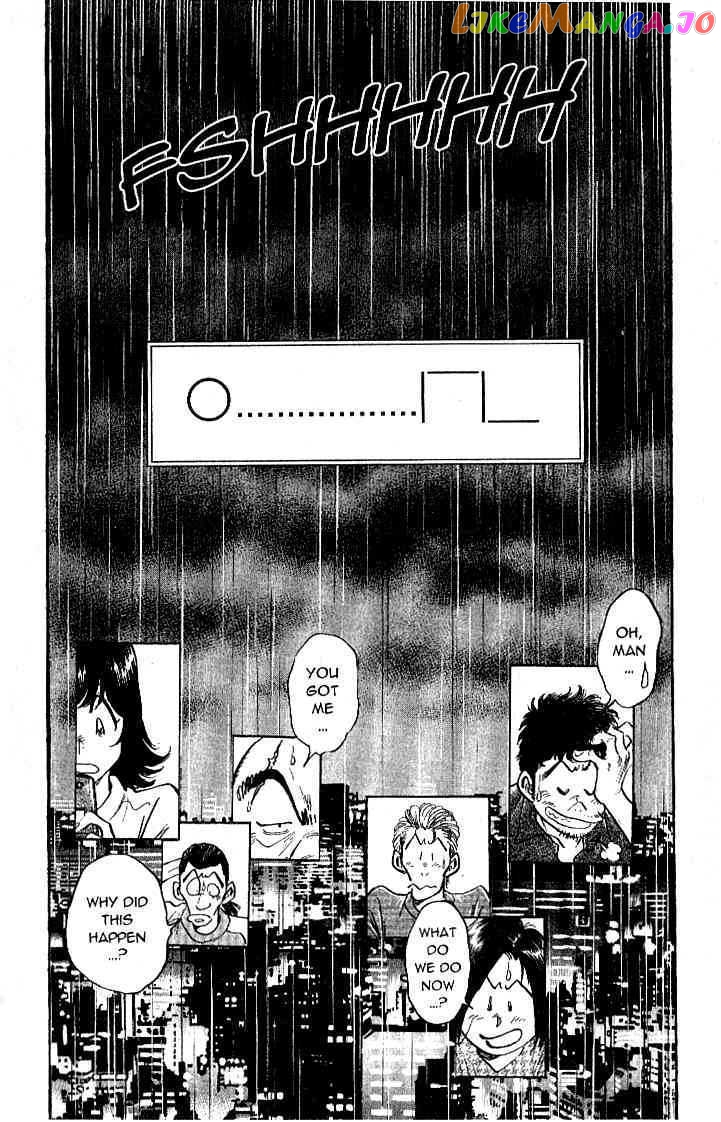Densha Otoko – Net Hatsu, Kakueki Teisha No Love Story chapter 20 - page 10