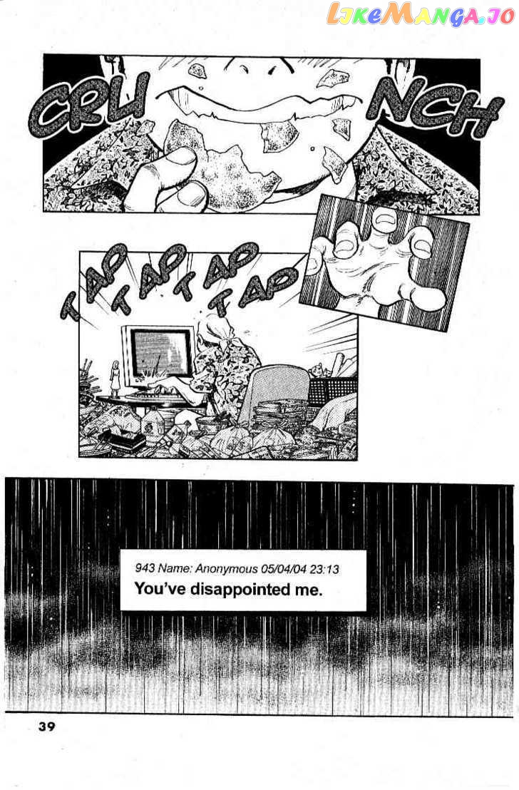 Densha Otoko – Net Hatsu, Kakueki Teisha No Love Story chapter 20 - page 11