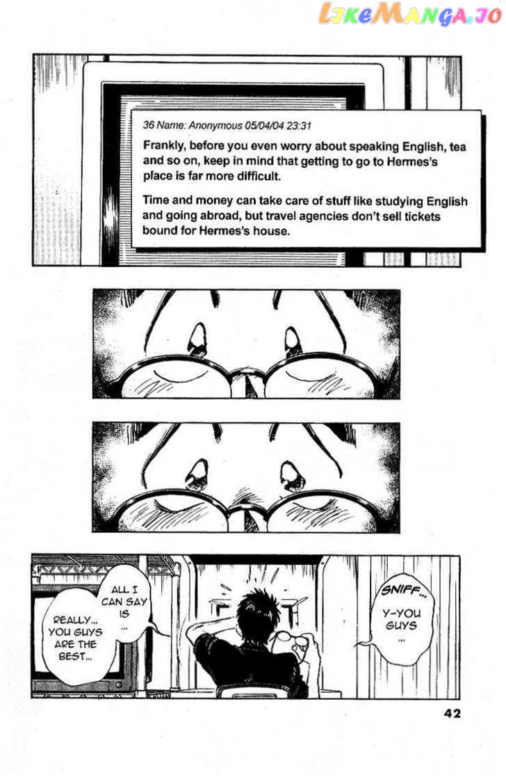 Densha Otoko – Net Hatsu, Kakueki Teisha No Love Story chapter 20 - page 14