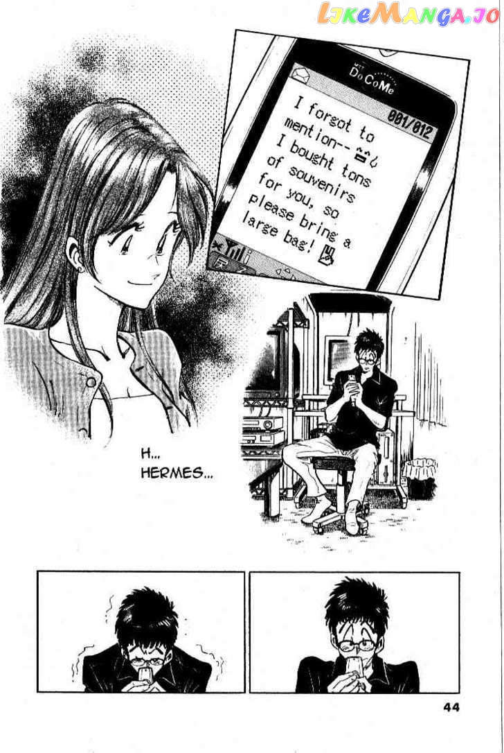 Densha Otoko – Net Hatsu, Kakueki Teisha No Love Story chapter 20 - page 16