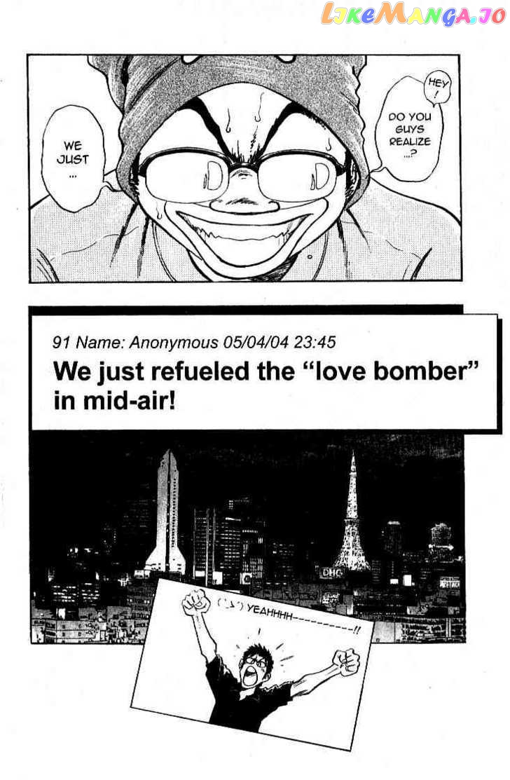 Densha Otoko – Net Hatsu, Kakueki Teisha No Love Story chapter 20 - page 18