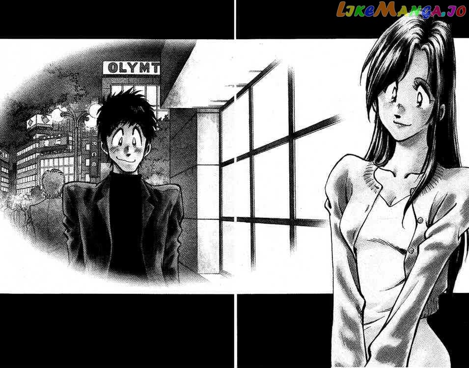 Densha Otoko – Net Hatsu, Kakueki Teisha No Love Story chapter 20 - page 2
