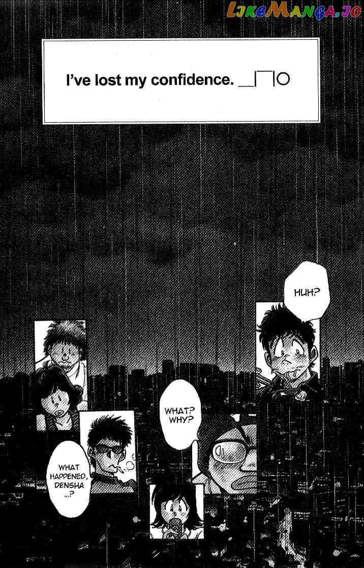Densha Otoko – Net Hatsu, Kakueki Teisha No Love Story chapter 20 - page 3