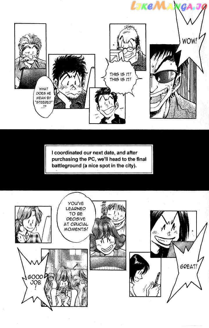 Densha Otoko – Net Hatsu, Kakueki Teisha No Love Story chapter 21 - page 16