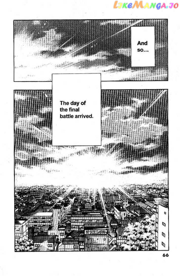 Densha Otoko – Net Hatsu, Kakueki Teisha No Love Story chapter 21 - page 19