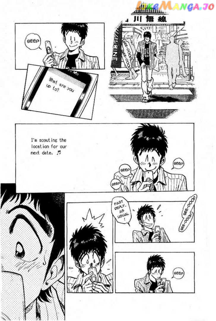 Densha Otoko – Net Hatsu, Kakueki Teisha No Love Story chapter 21 - page 3