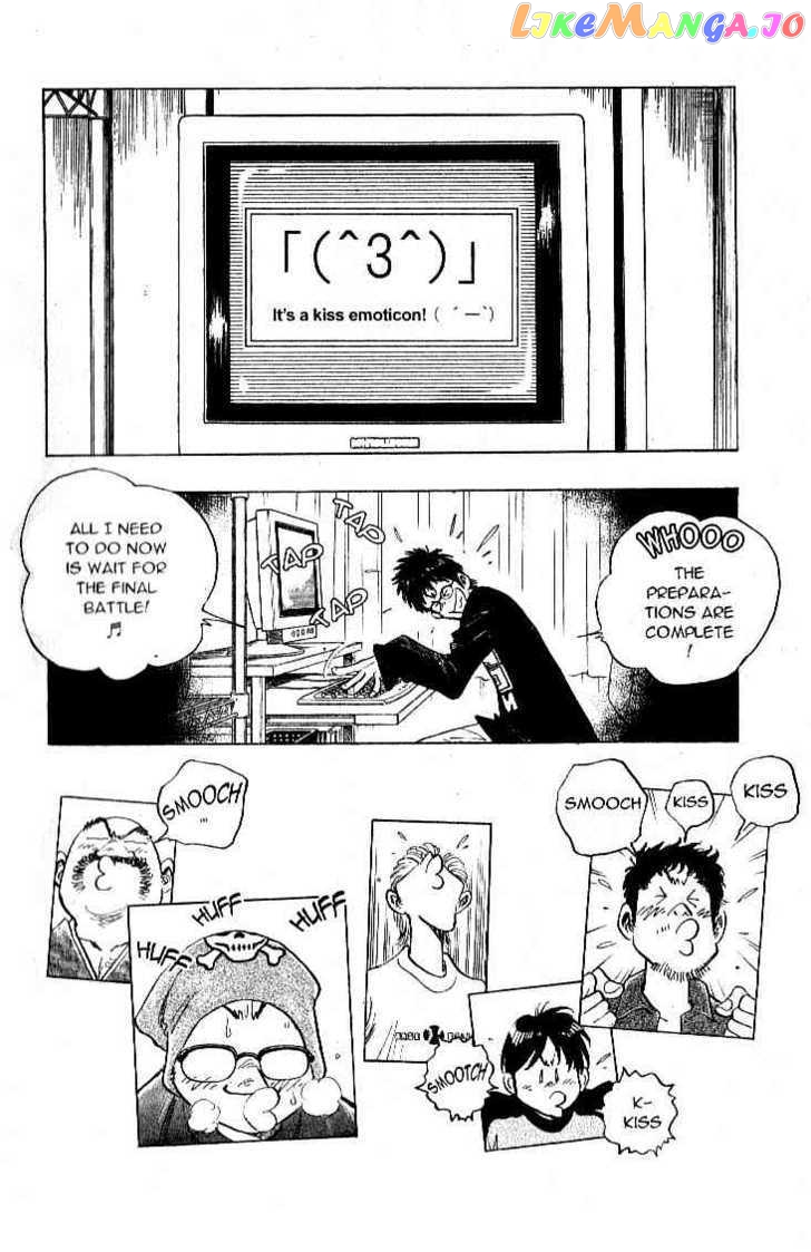 Densha Otoko – Net Hatsu, Kakueki Teisha No Love Story chapter 21 - page 4