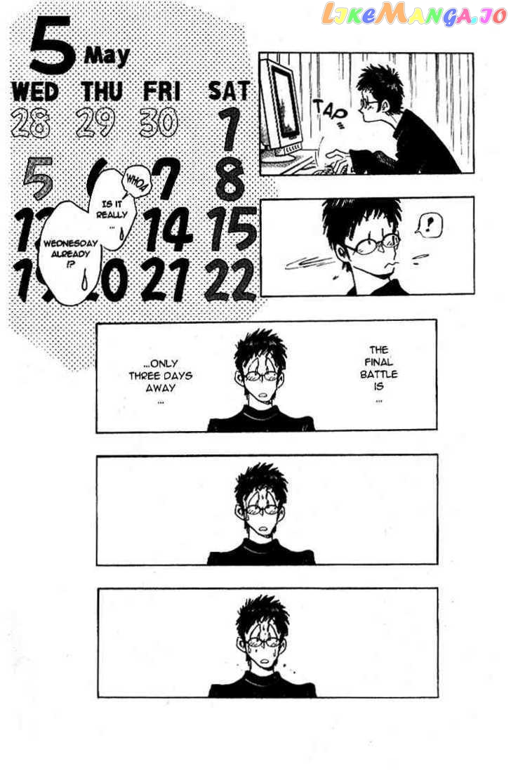 Densha Otoko – Net Hatsu, Kakueki Teisha No Love Story chapter 21 - page 8