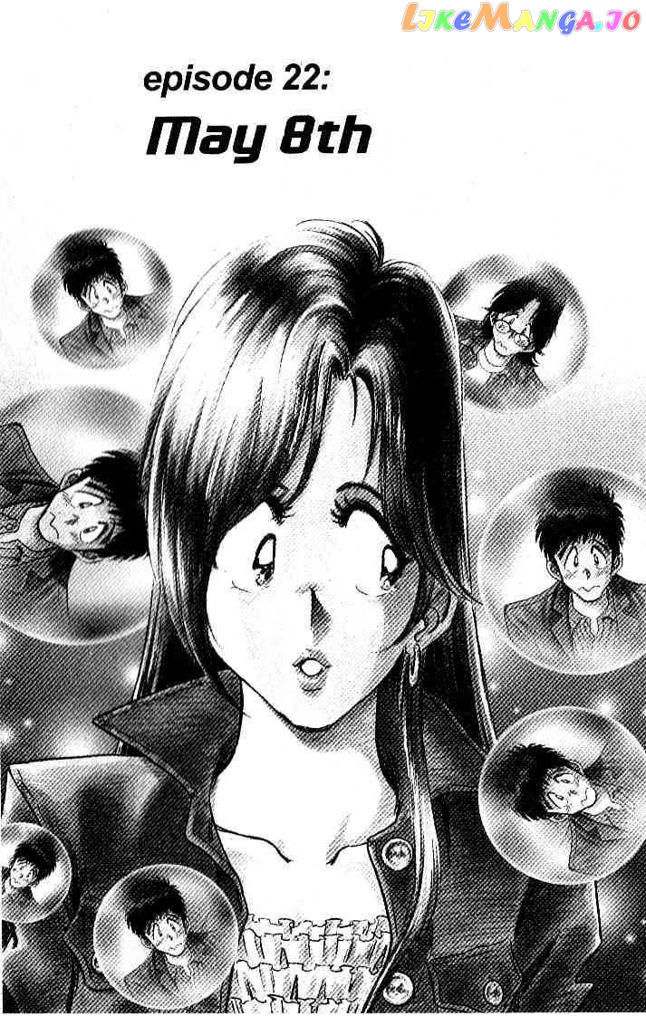 Densha Otoko – Net Hatsu, Kakueki Teisha No Love Story chapter 22 - page 1
