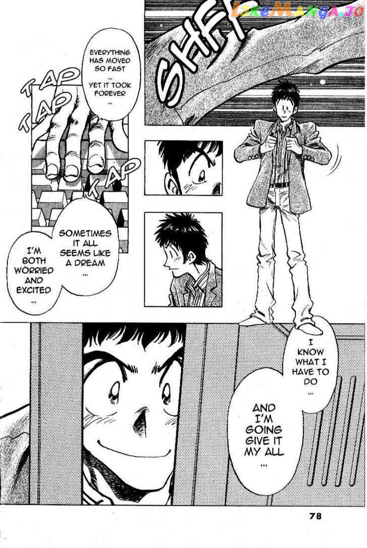 Densha Otoko – Net Hatsu, Kakueki Teisha No Love Story chapter 22 - page 11