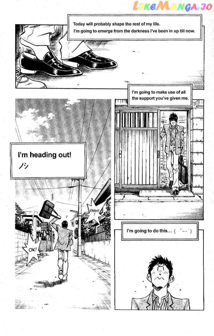 Densha Otoko – Net Hatsu, Kakueki Teisha No Love Story chapter 22 - page 12