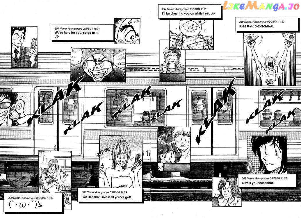Densha Otoko – Net Hatsu, Kakueki Teisha No Love Story chapter 22 - page 13