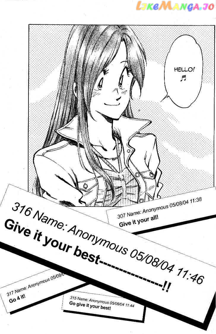 Densha Otoko – Net Hatsu, Kakueki Teisha No Love Story chapter 22 - page 19