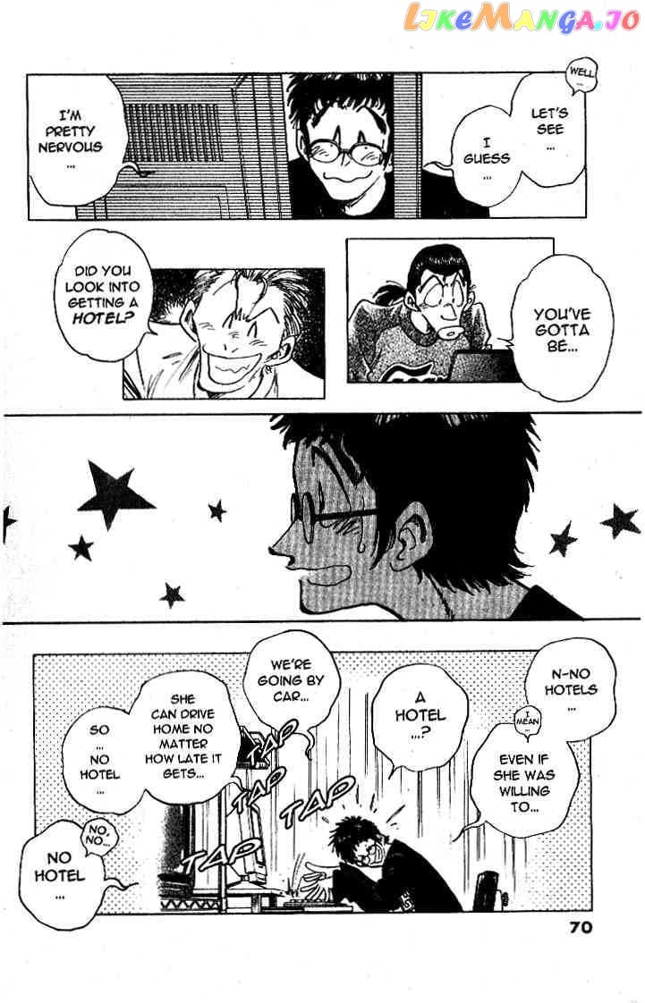 Densha Otoko – Net Hatsu, Kakueki Teisha No Love Story chapter 22 - page 3