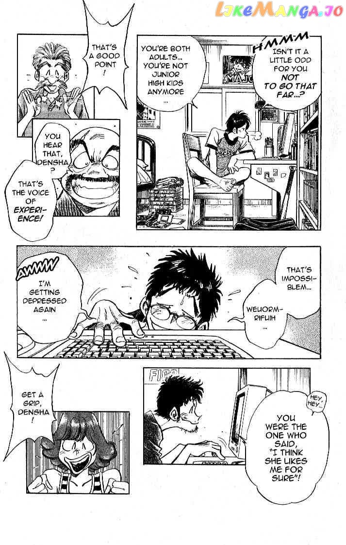 Densha Otoko – Net Hatsu, Kakueki Teisha No Love Story chapter 22 - page 4