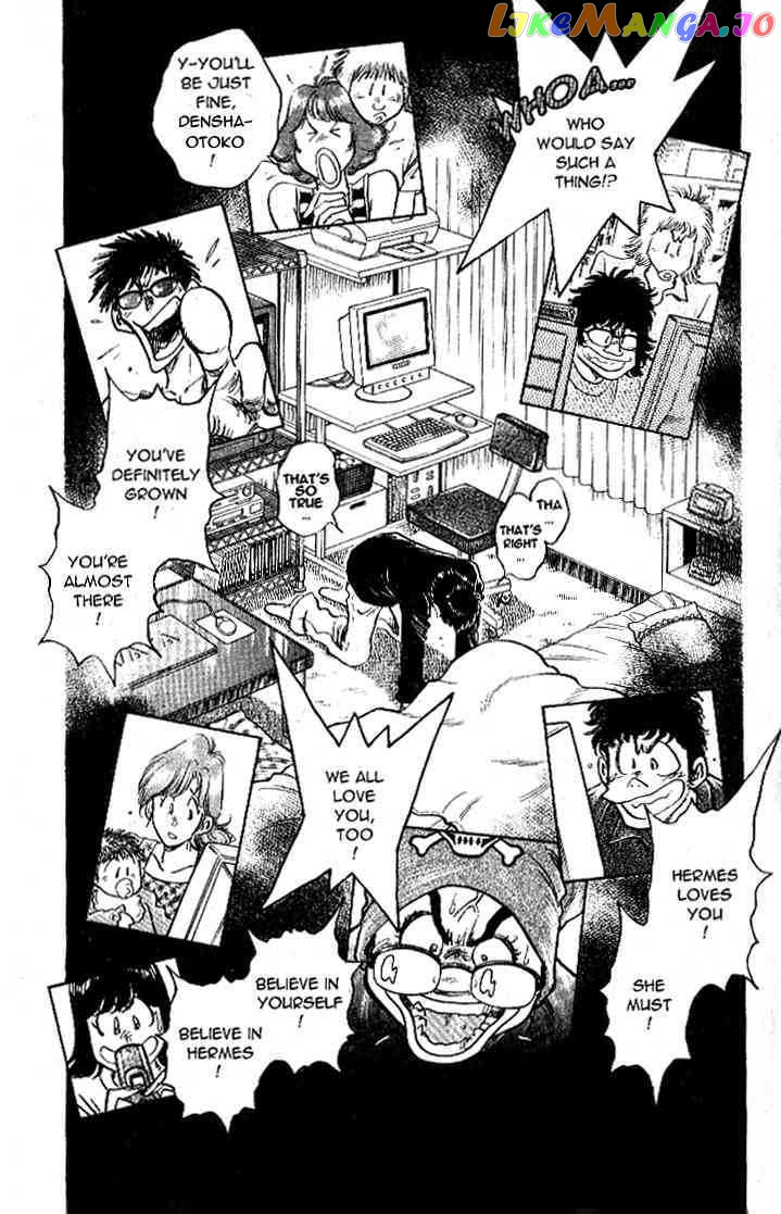 Densha Otoko – Net Hatsu, Kakueki Teisha No Love Story chapter 22 - page 6