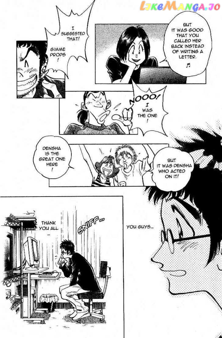 Densha Otoko – Net Hatsu, Kakueki Teisha No Love Story chapter 22 - page 8