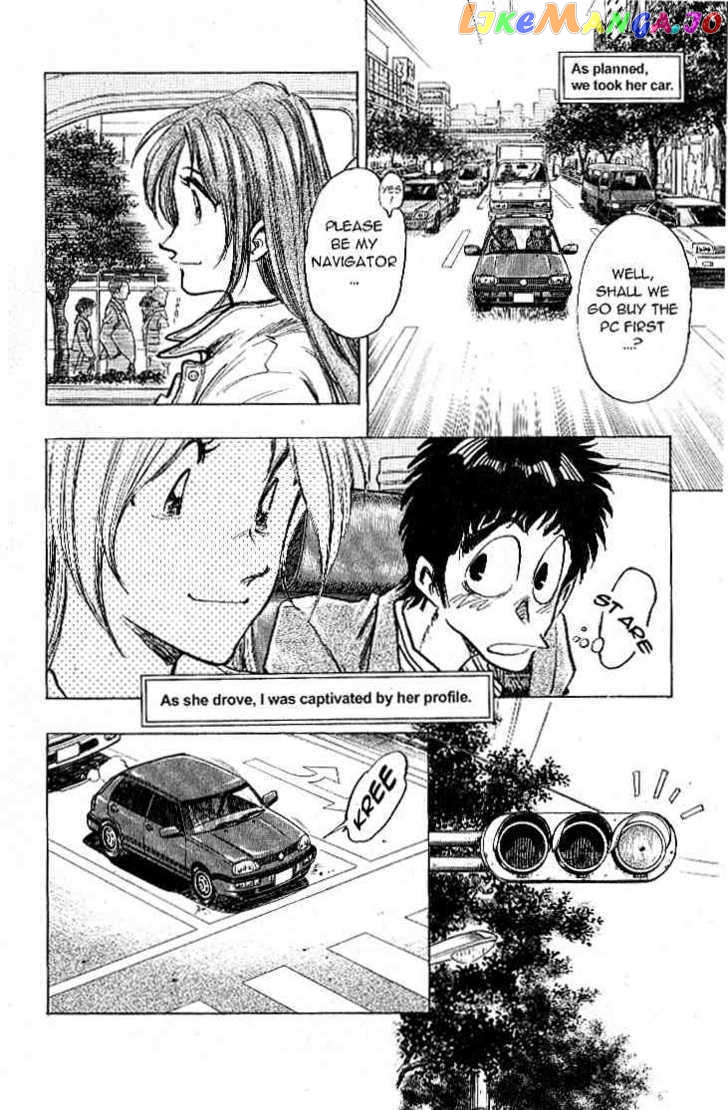 Densha Otoko – Net Hatsu, Kakueki Teisha No Love Story chapter 23 - page 10