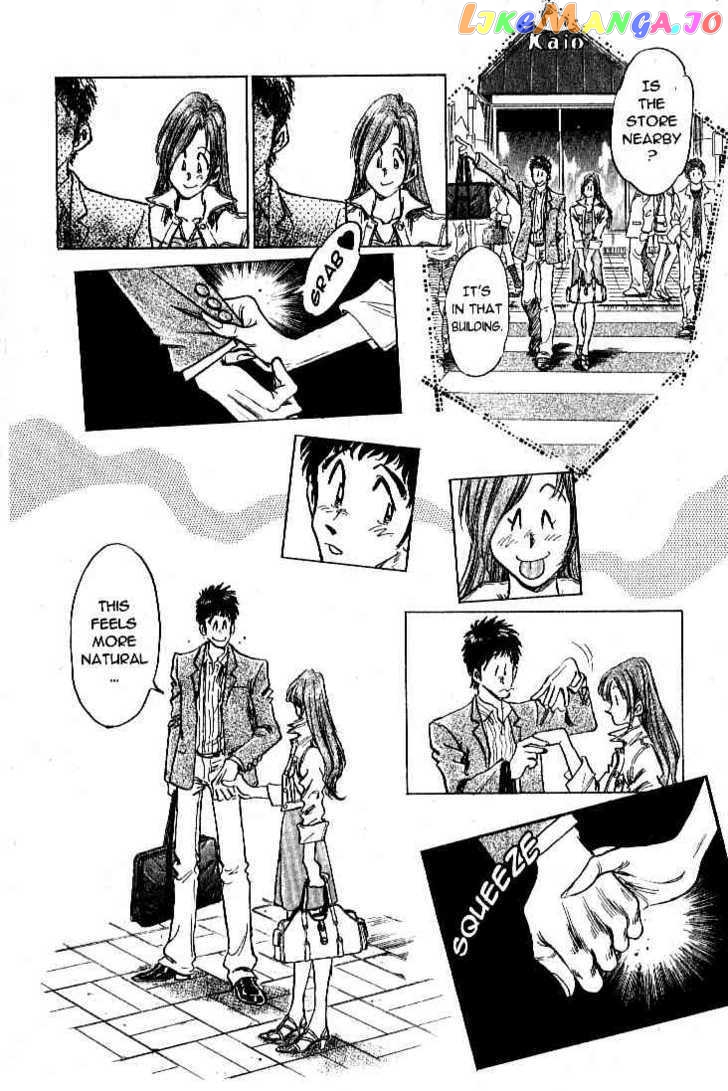 Densha Otoko – Net Hatsu, Kakueki Teisha No Love Story chapter 23 - page 14