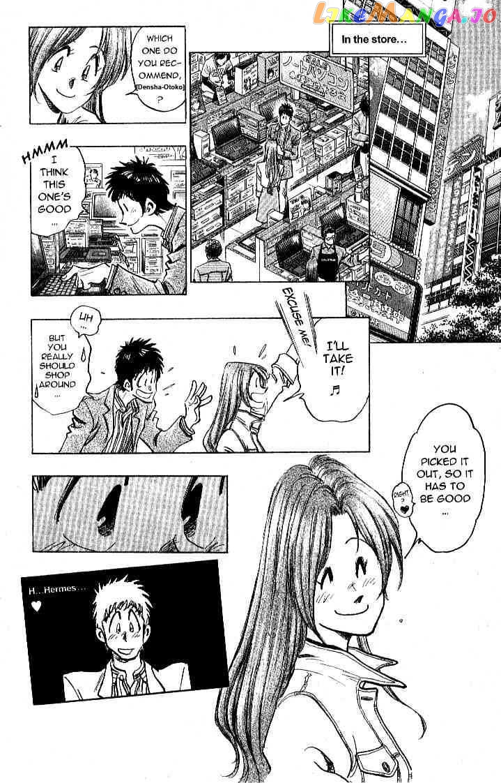 Densha Otoko – Net Hatsu, Kakueki Teisha No Love Story chapter 23 - page 16