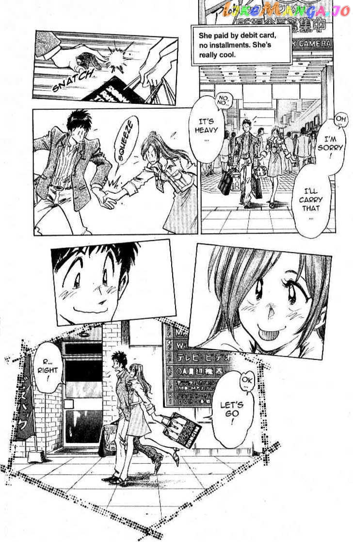 Densha Otoko – Net Hatsu, Kakueki Teisha No Love Story chapter 23 - page 17