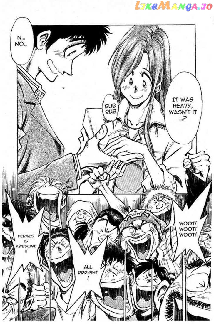Densha Otoko – Net Hatsu, Kakueki Teisha No Love Story chapter 23 - page 19