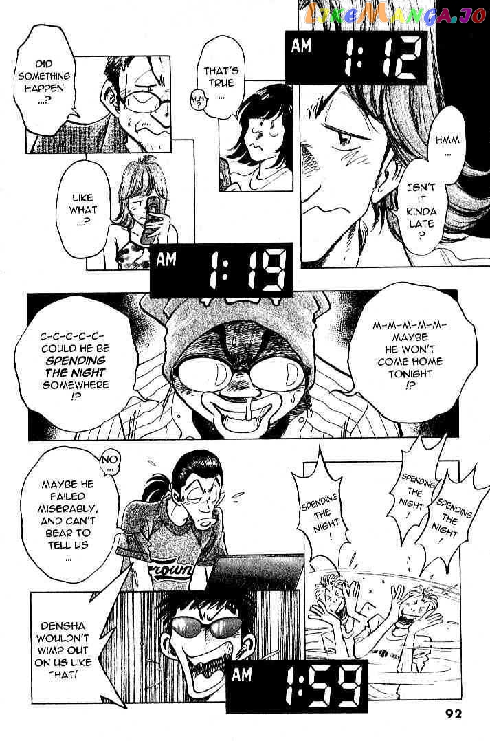 Densha Otoko – Net Hatsu, Kakueki Teisha No Love Story chapter 23 - page 4